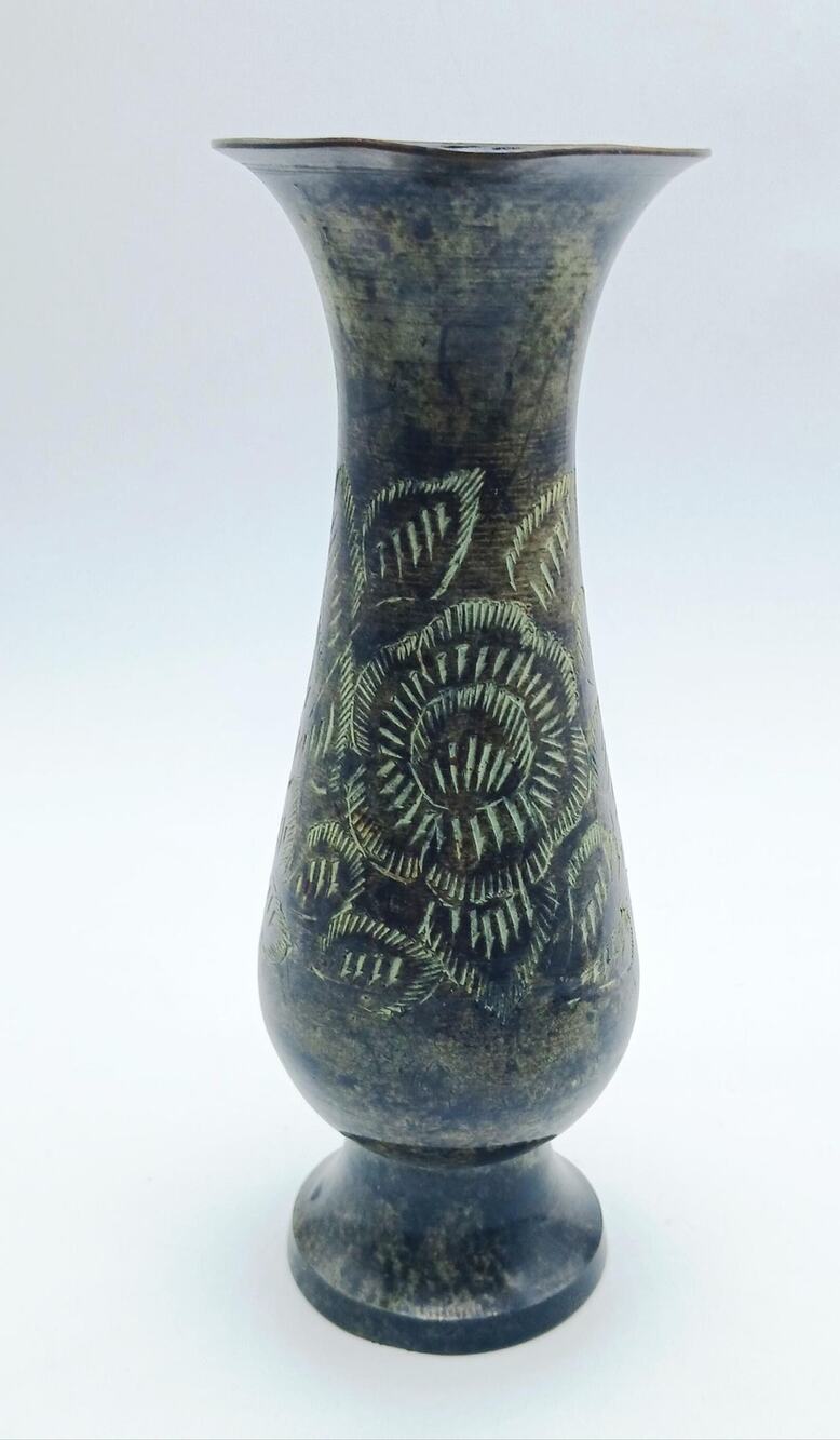 Vintage Hand-Etched Brass Vase Made In India